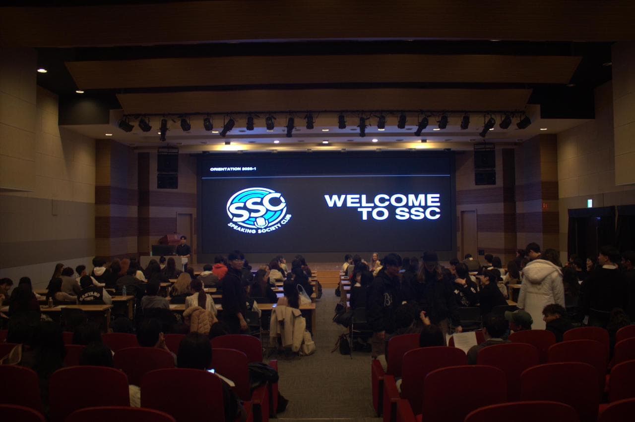 Hanyang Speaking Society Club event
